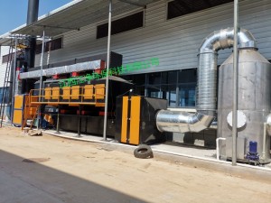 RCO催化燃燒——塑料造粒有機(jī)廢氣